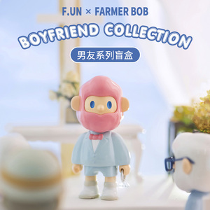 鲸灵farmer bob男友系列盲盒一套全套手办玩具公仔可爱少女心潮玩