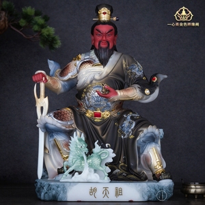 zsh百货商城1548淘宝胡大太爷胡老太爷太奶神像胡老爷真身像树脂