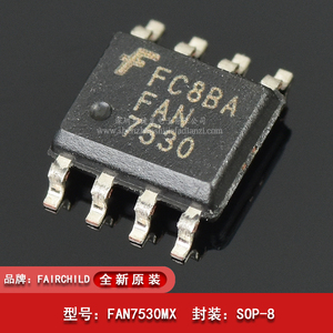 fan7530