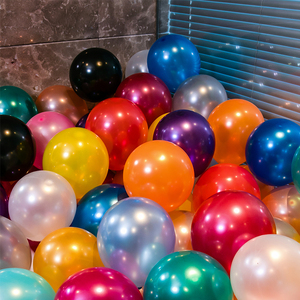 61儿童节珠光加厚气球周岁生日派对装饰场景布置汽球彩色多款100