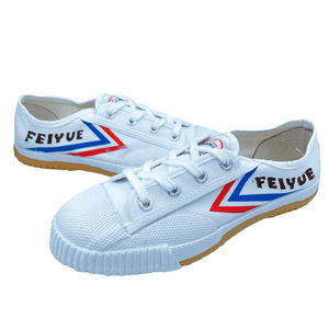 回力飞跃武术鞋运动鞋练功鞋帆布鞋太极鞋训练鞋男女款儿童练武鞋