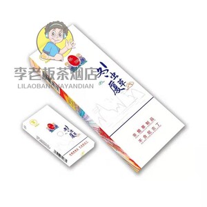 茶烟非烟草制品冬虫夏草茶烟道韵沉香普洱茶烟粗支雪茄茶叶烟