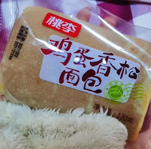 桃李鸡蛋香松面包夹有沙拉酱两侧含有大量肉松常温独立袋装120g