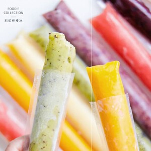 耐良琴旗舰店天猫一次性棒棒冰袋碎冰袋家用自制雪糕自封袋透明保鲜