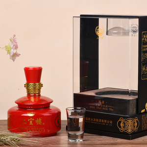 二宜楼白酒 鸿源 浓香型52度 五粮精酿 纯粮原浆 厂家直销