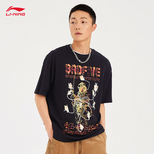 中国李宁badfive反伍 男子运动休闲潮流印花圆领短袖t恤 ahss037