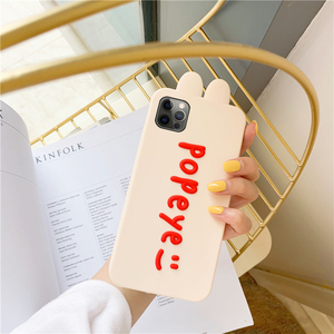 兔耳朵立体手机壳苹果硅胶