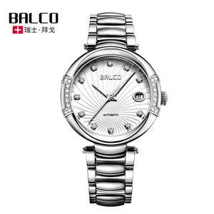 瑞士手表拜戈女正品