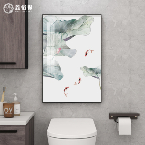 荷花图新中式卫生间防水洗手间门口挂画浴室厕所装饰画免钉免打孔