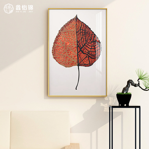 新中式菩提叶装饰画禅意楼梯挂画复式楼玄关走廊实物画客厅沙发