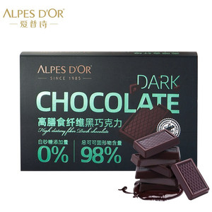 黑巧克力爱普诗瑞士进口可可脂0白砂糖98%黑巧网红爆款零食80g