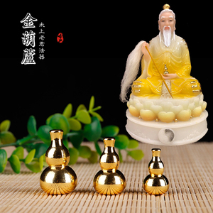太上老君葫芦