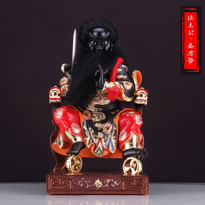 法主公神像 张公法主圣君 树脂彩绘斩妖除魔道教圣君爷像供奉摆件
