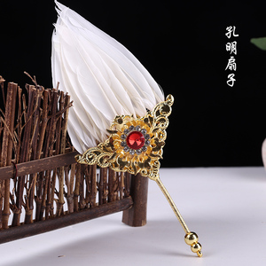 孔明扇子 诸葛亮孔明神像法器配件蒲扇 济公蒲扇法器神像配件用具