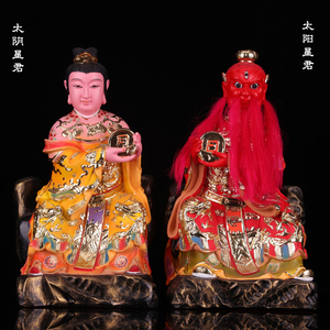 日月星君 太阳星君太阴星君神像七彩树脂玻璃钢道家神像风水摆件