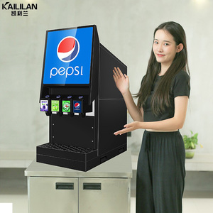 凯利兰可乐机商用果汁可乐糖浆冷饮机现调汉堡店自助碳酸饮料机