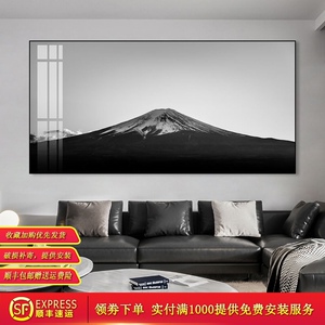 黑白富士山挂画现代简约客厅沙发背景墙装饰画极简风景画卧室壁画