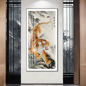老虎挂画新中式客厅国画猛虎下山图玄关装饰画走廊过道上山虎壁画