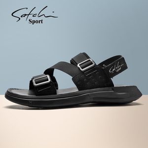 沙驰正品高档男士凉鞋夏季新款休闲驾车沙滩鞋轻便外出名牌软底潮