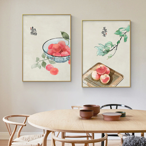 水果物语 日式原木风餐厅装饰画组合挂画中国风寓意好饭厅壁画