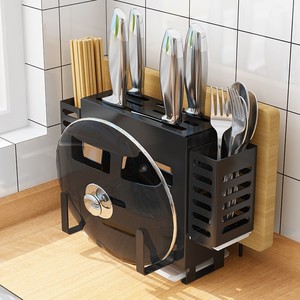 放刀和筷子的架子