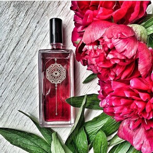 2020雕花限定serge lutens芦丹氏柏林少女edp浓香水50ml颜值爆表