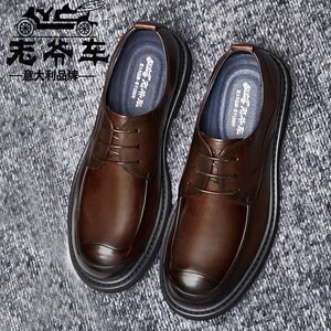 老爷车男士皮鞋