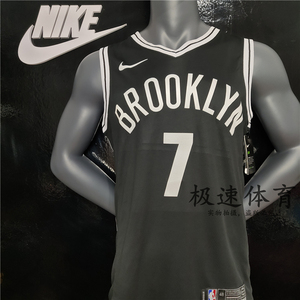 耐克nba正品篮网7号林书豪球衣湖人17号lin尼克斯篮球服 猛龙背心