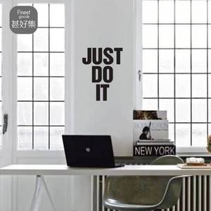 justdoit贴纸公司文化励志墙贴画教室培训班布置玻璃装饰贴纸ins