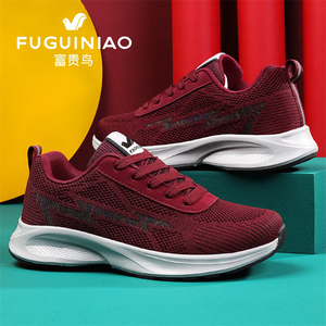 富贵鸟运动休闲鞋女
