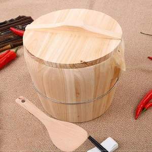 蒸饭木桶杉木煮饭厨房大号蒸饭圆形木桶饭竹编底蒸笼蒸桶杉木木质