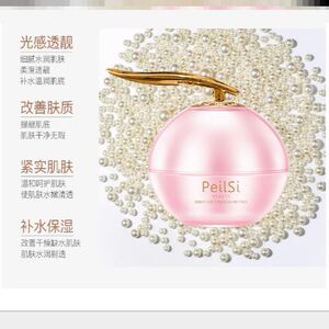 无印良品佩兰诗灵芝贵妇膏补水保湿遮瑕懒人贵妇美颜膏网红