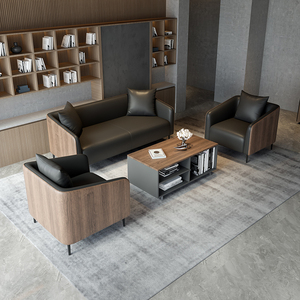 商务办公洽谈沙发会议厅高端贵宾接待休息区实木真皮老板椅组合