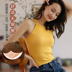 小吊带背心女带胸垫bra一体文胸美背挂脖杯罩打底可外穿内搭上衣