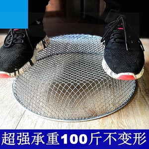 筛网筛子圆形铁筛沙子石子过滤板栗玉米豆园艺土筛螺丝大网眼钢筛