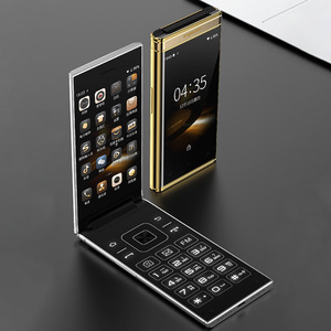 上海中兴守护宝w2020 翻盖智能手机全网通4g大屏大字大声音移动联通