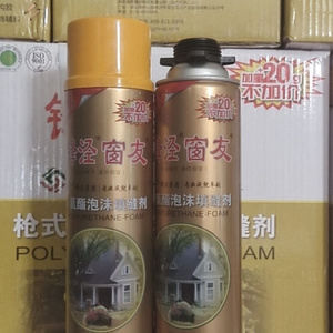 d装锋泾窗友发泡胶聚氨酯填缝剂窗友填缝剂泡沫