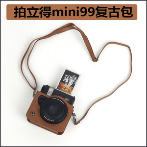 富士mini99拍立得相机复古包保护套黑色棕色皮革包透明壳水晶壳防