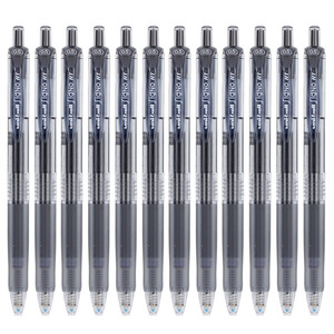 日本uni三菱umn-105按动中性笔黑色0.5mm笔芯考试圆珠水笔签字笔