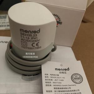 曼瑞德电热执行器