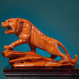 黄花梨木雕老虎摆件红木吉祥物工艺品生肖虎上山虎办公室家居装饰