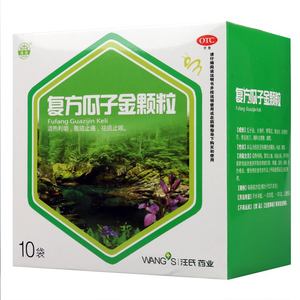 建新复方瓜子金颗粒20g10袋清热利咽散结止痛祛痰止咳急性咽炎