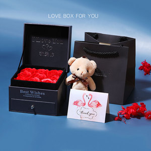 包装盒高级浪漫