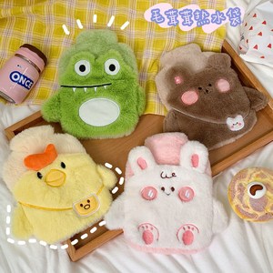 少女心可爱卡通热敷注水热水袋暖手宝女灌水毛绒冬季便携式暖水袋