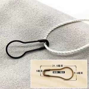 扣针服装店商标吊牌吊绳小扣针葫芦形别针小号安全别针别针彩色