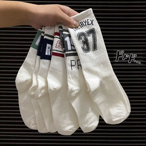 blackpink袜子白色袜子女韩版中筒袜网红ins学院风运动百搭日系字