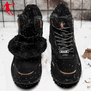 男士棉运动鞋正品乔丹