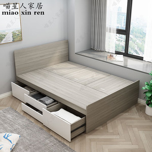 定制榻榻米单人床1.2米卧室收纳储物床现代公寓抽屉床简约小户型