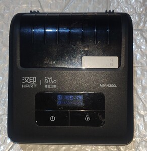 二手8成新汉印a300l驿站专用小票标签取件码菜鸟上架入库打印机