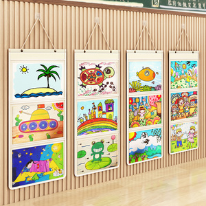 幼儿园作品展示袋子挂墙美术绘画袋a4表征袋班级教室画画收纳挂袋